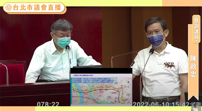 台北市议员陈政忠轰柯文哲任内捷运建设挂蛋。（摘自柯文哲YT）