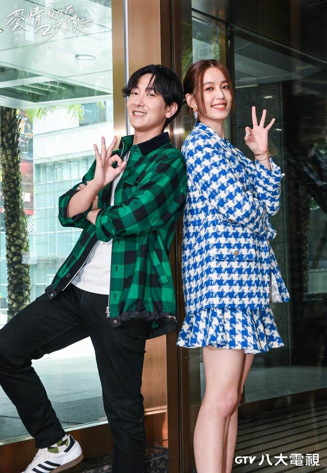 陈庭妮(右)、施名帅分享拍摄时大家每天都竭尽所能地玩。（八大提供）