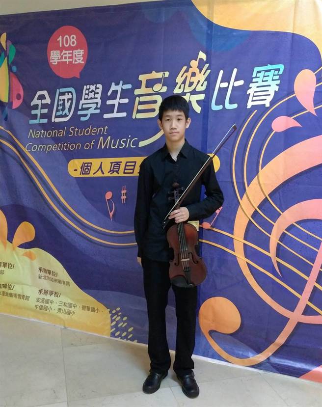 復兴国中学生方宣期。（復兴国中提供／李忠一宜兰传真）