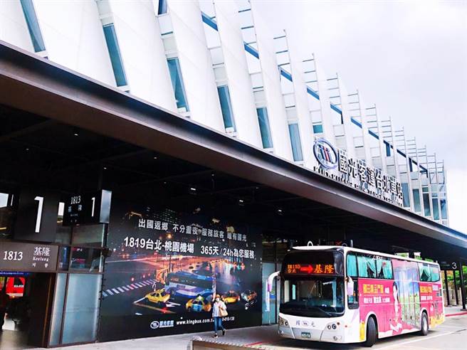 疫情衝击下公路客运运量崩跌，交通部已向行政院争取5亿元预算要振兴客运业。图为国光客运往基隆班次(国光客运提供)