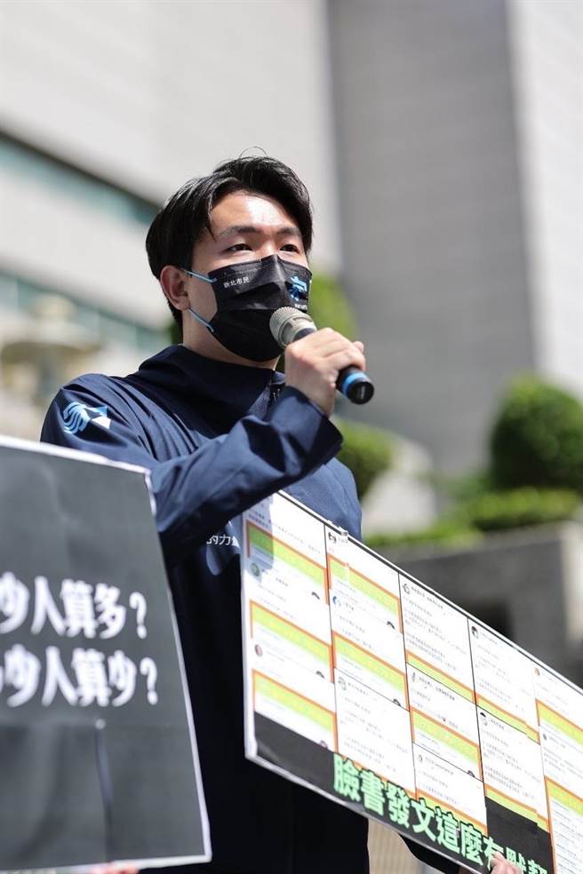 中和男童恩恩事件演變為政治交鋒，民進黨新北市議員參選人卓冠廷近期公布衛生所相關分機，意外使得分機被民眾打爆。對此，被視為侯家軍的新北市議員參選人呂家愷痛批，卓冠廷「高官做慣了」，不懂基層公務員辛勞。（呂家愷提供）