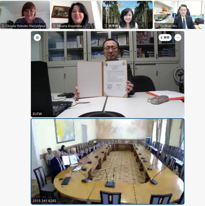 （「俄烏戰爭及其對印太區域秩序的影響」跨國線上論壇暨臺灣大學社會科學院與烏克蘭利沃夫大學國際關係學院雙邊合作交流協議簽署典禮10日傍晚舉行。圖／台大社科院提供）