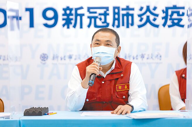 新北市长侯友宜表示，支持同仁必要时採取相关法律行动，来维护自身清白跟尊严，相关争议消防局已提告，就让司法来证明他们的清白。（新北市新闻局提供／陈慰慈新北传真）