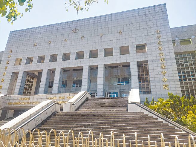 台中高分院法官認為，黃男假借宗教名義，不法侵害女子，女貞操權及身體權，應如數賠償100萬元確定。（本報資料照）