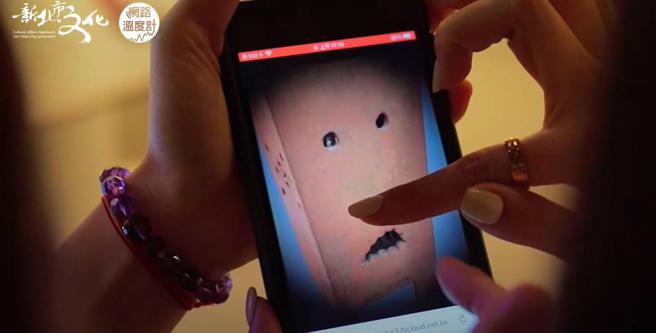 Image source： YouTube／DailyView網路溫度計