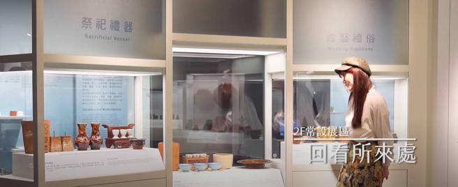 Image source： YouTube／DailyView網路溫度計