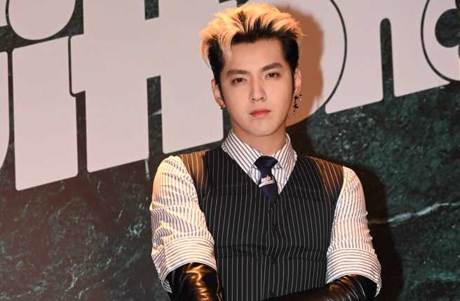 吴亦凡案件採取不公开开庭审理方式。(达志提供)