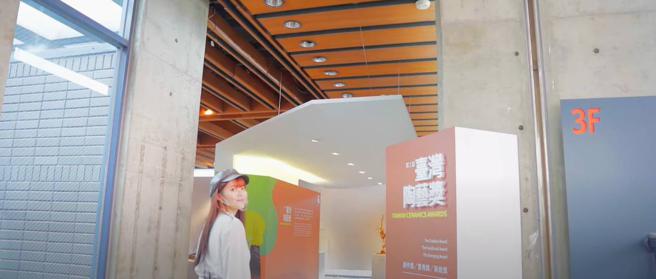 Image source： YouTube／DailyView網路溫度計