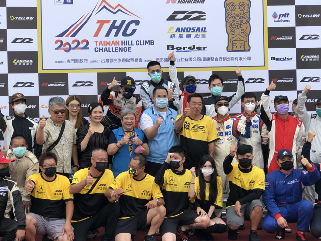 金門首辦賽車今天登場，縣府盼成旅遊新亮點。(李金生攝)