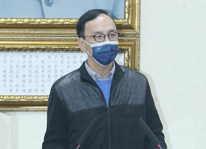 國民黨主席朱立倫。 （ 資料照片）