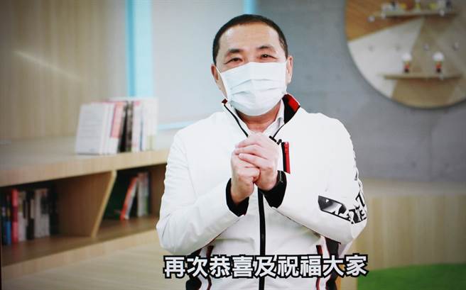新北市侯友宜市長為景文科大畢業生錄製祝福影片。(景文科大提供／李侑珊台北傳真)
