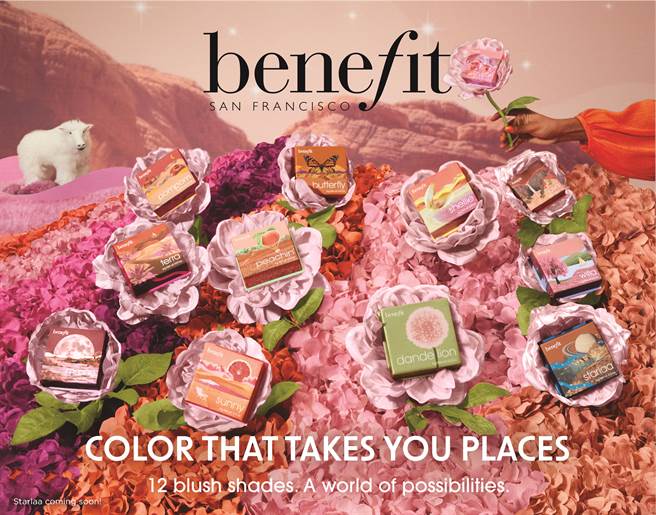 benefit梦游仙境蜜粉盒形象图。（benefit提供）