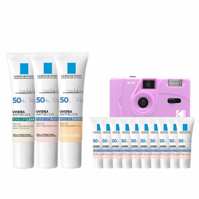 【理膚寶水】全護極致抗油光防曬亮白乳＋瑰密霜＋全護清爽防曬液潤色 限量14件組。（理膚寶水提供）