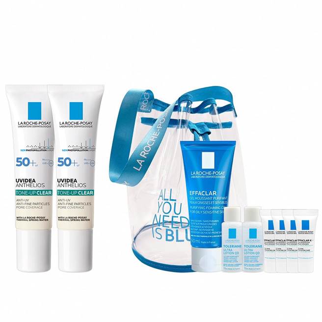 【理膚寶水】全護極致抗油光防曬亮白乳10件水桶包組。（理膚寶水提供）