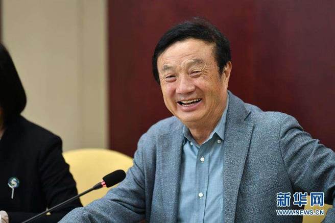 華為創辦人任正非近日表示，華為鼓勵科學家等就科學和技術問題來「胡說八道」。（新華社）