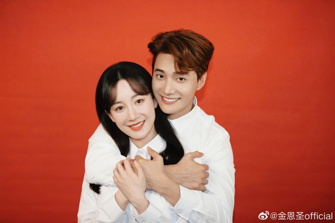 張檬、金恩聖2月宣布結婚。（圖／取材自金恩聖微博）