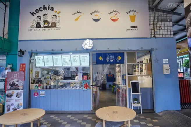 ▲水蓝色系装潢，为夏天带来一抹清凉感。(图/行遍天下提供)