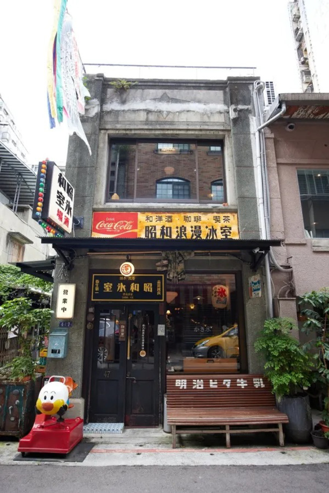 ▲将市区老屋打造成日式昭和氛围的復古冰室。(图/行遍天下提供)