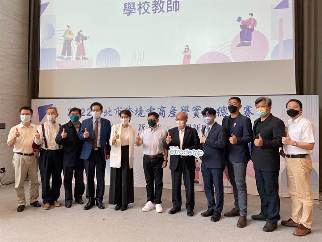 台北市副市長黃珊珊下午赴企業運用跨境電商平台拓銷市場活動。（北市府提供）