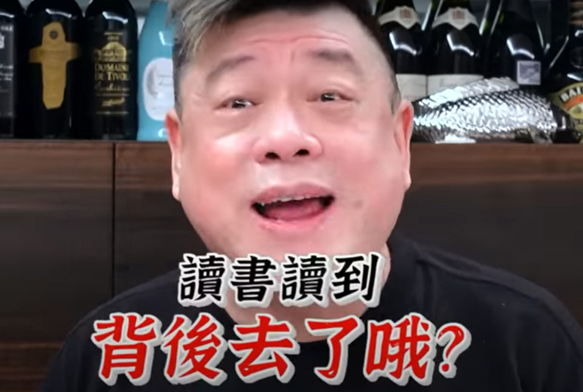 孫德榮大罵不懂台灣文化的網紅「書讀到背後」。（圖／取自YouTube頻道《孫腫來了》）