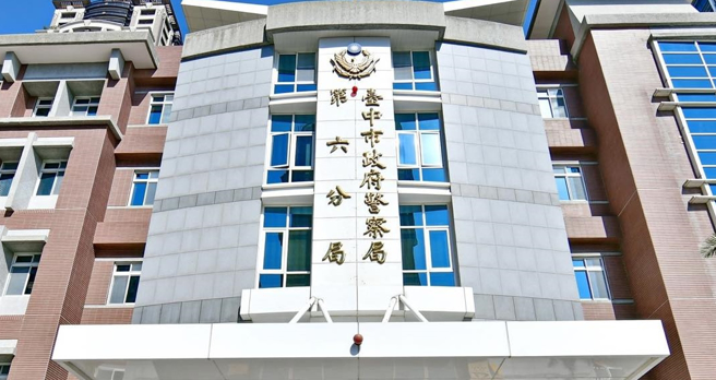 台中男疑因与友人发生纠纷，今被一行人强行掳至南投县水里乡1处民宅囚禁凌虐，男子最后全身重伤、气息虚弱，主嫌赶紧将人送医，最后男子不治。（翻摄自脸书）