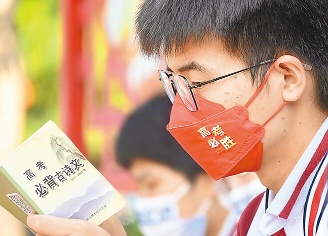 高考神器商機爆發圖╱中新社