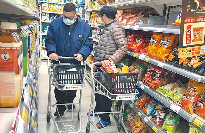 苏东坡诗解通膨图╱本报资料照片