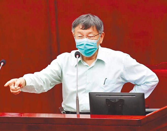 2022基隆城市博览会10日开跑，台北市也将在8月底办理「台北城市博览会」，遭市议员许淑华批评，市长柯文哲（见图）只顾自我行销，却拿民眾救命钱「救自己」。（本报资料照片）