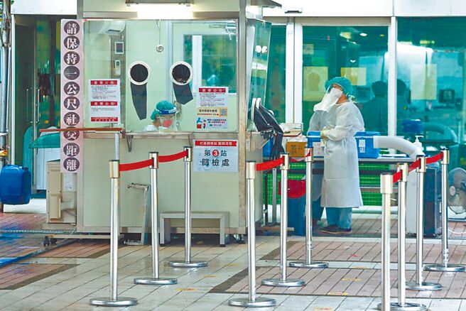 （圖／本報系資料照）