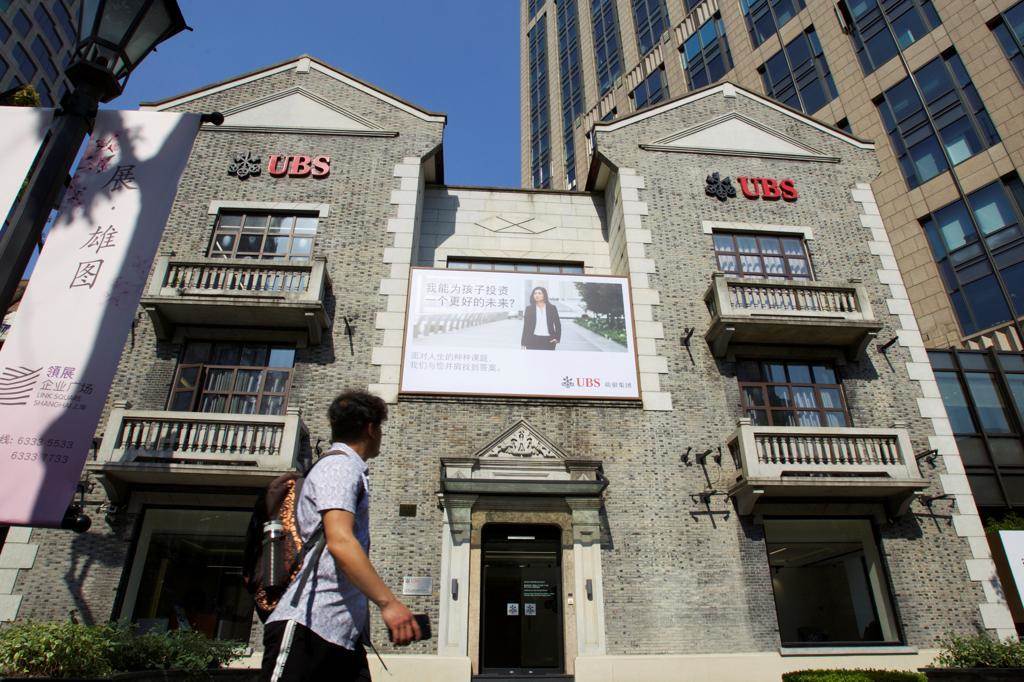 美媒称，北京要求外资银行调低高层薪资。图为瑞银于上海的据点。（图／路透社）(photo:ChinaTimes)
