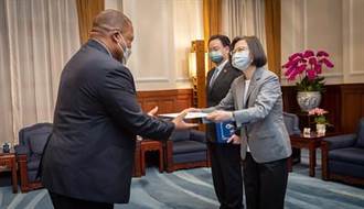 史瓦帝尼新任駐台大使呈遞到任國書 保證絕不會背棄台灣