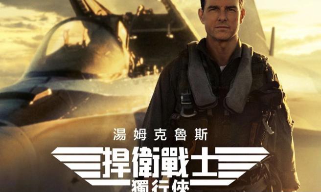 杨秉儒》《捍卫战士：独行侠》背后没人注意到的事。(图/爱传媒提供)