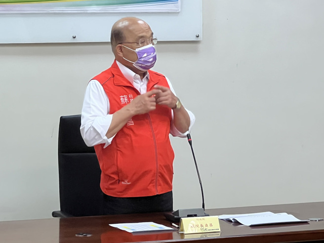 行政院長蘇貞昌。（資料照/王揚傑攝）