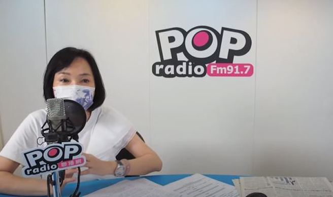 国民党智库执行长柯志恩。(取自POP Radio联播网youtube)