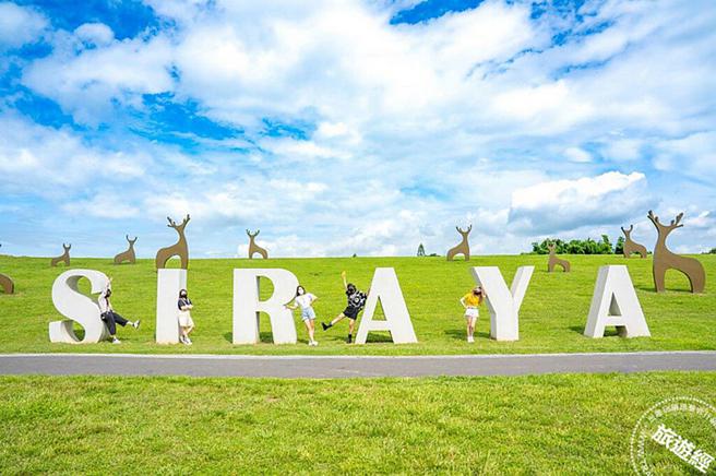 西拉雅裝置藝術。(圖/旅遊經提供)

