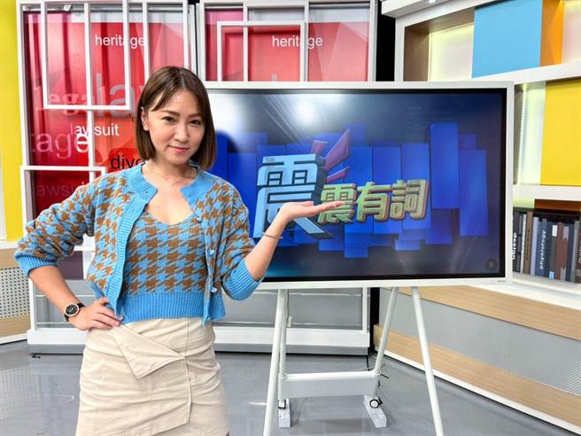 邹承恩遭太太爱宝爆料小孩生病时，内心只想到工作。（和展影视提供）