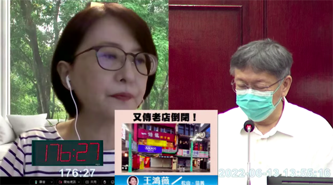 台北市長柯文哲（右）13日赴議會進行市政總質詢。（摘自台北市議會網站）