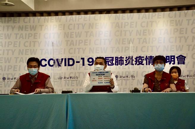 外界好奇新北兒童第二劑疫苗何時開打，新北市副市長劉和然今表示，將待3條件到位後才向學校公告，但目前教育局、衛生局已啟動規畫。（蔡雯如攝）