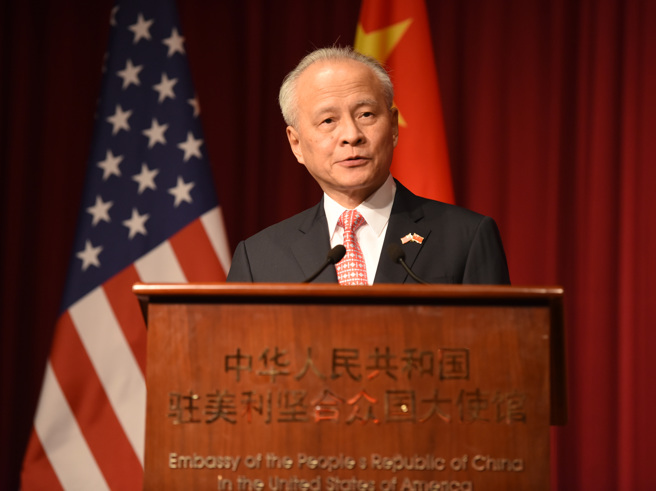 前中國駐美大使崔天凱日前被問及如何穩定中美關係。(資料照／中新社)