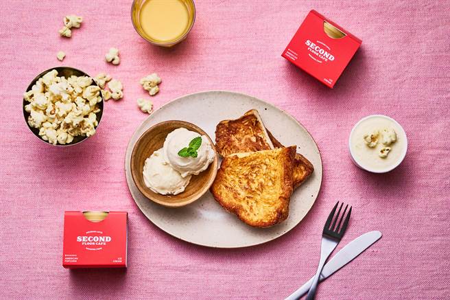 贰楼与华人冰王蜷尾家强强联手，打造盛夏甜蜜联名礼盒。橙香丹麦蜷尾家限量冰淇淋礼盒，990元。（贰楼提供）