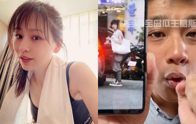 葛斯齐昨晚间开直播爆料王心凌的私下秘密。（图／IG@王心凌；快手直播@葛斯齐）