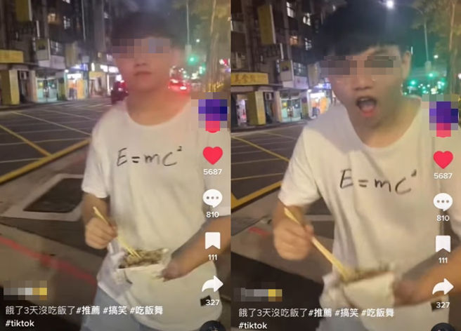 男子边过斑马线边吃鲁肉饭，狼狈的样子遭网友狂轰「笑点跟幽默点在哪」。（翻摄自脸书爆废公社）