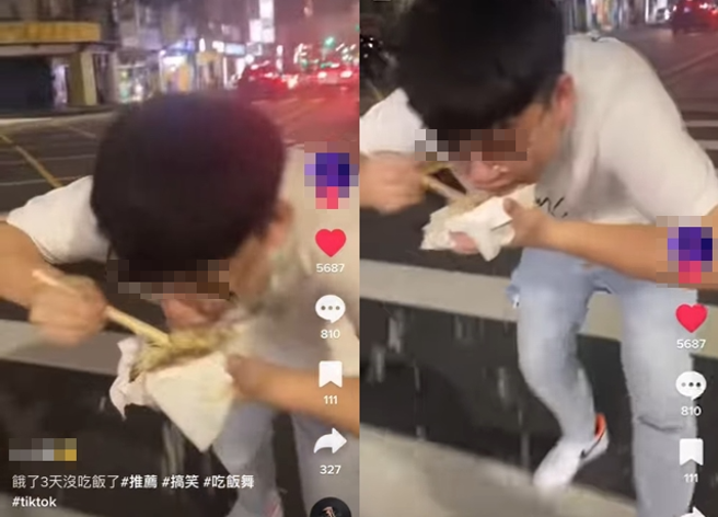 男子边过斑马线边吃鲁肉饭，狼狈的样子遭网友狂轰「笑点跟幽默点在哪」。（翻摄自脸书爆废公社）