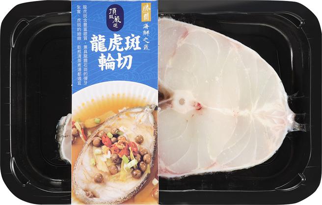 全联轮切龙虎斑，原价149元、特价119元。（全联提供）