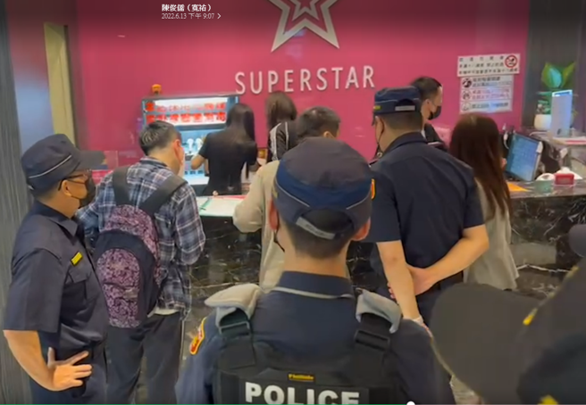 林口分局为防制聚眾滋扰事件，于今(13)日19时起与市府各单位进行联合稽查并持续规划威力扫荡临检勤务。(林口分局提供)