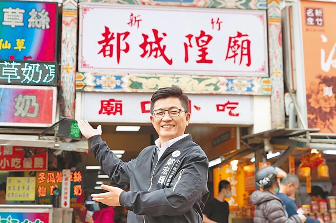 針對下屆新竹市長人選的民調，其中民進黨籍行政院顧問鄭宏輝民調領先。（鄭宏輝提供／陳育賢新竹傳真）