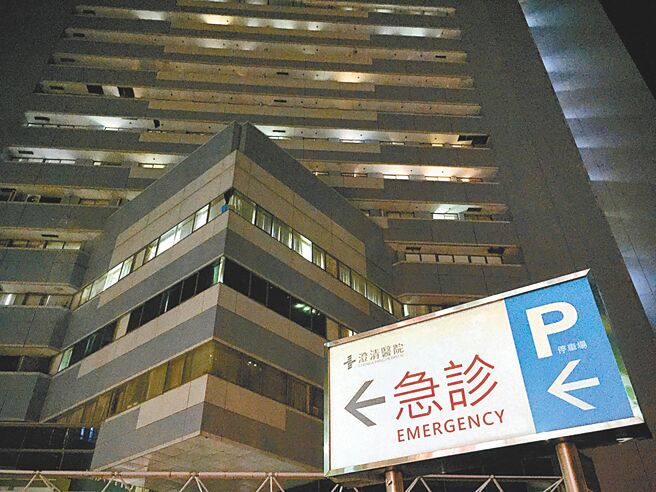 卢姓男子惨遭友人掳走软禁在南投水里凌虐致死，眾人将奄奄一息的卢男开车载回台中丢包在澄清医院中港院区急诊室，经抢救宣告不治，医院紧急通报检警处理。（摘自院方脸书／谢琼云台中传真）