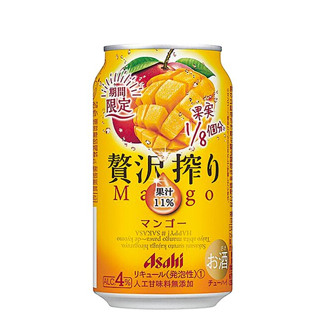 city’super日本Asahi鲜醇果榨芒果啤酒，特价45元。（city'super提供）开车勿饮酒