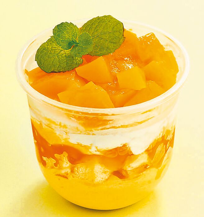 爱买芒果圣代杯，6月14日前特价79元。（爱买提供）