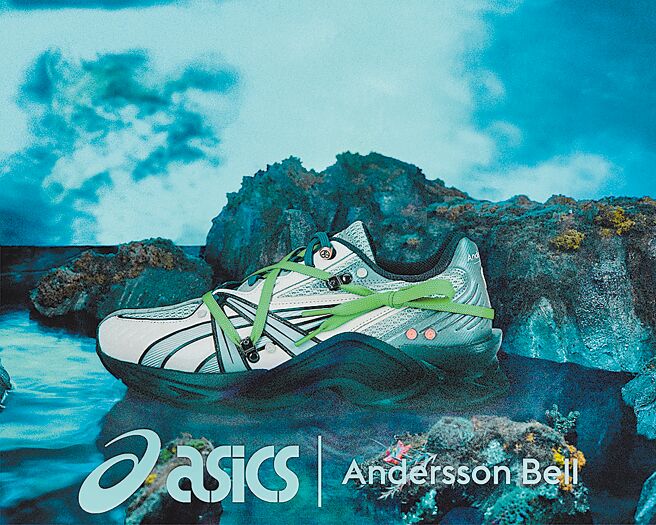 亚瑟士融入电影元素推联名鞋款，其中包含以《大白鲨》作发想的烟雾灰搭海草绿配色。（亚瑟士提供）